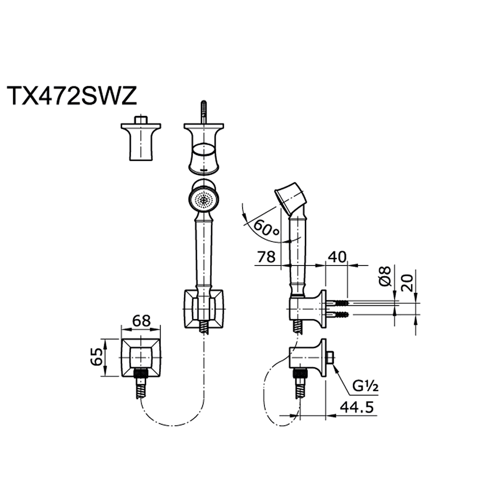 TX472SW