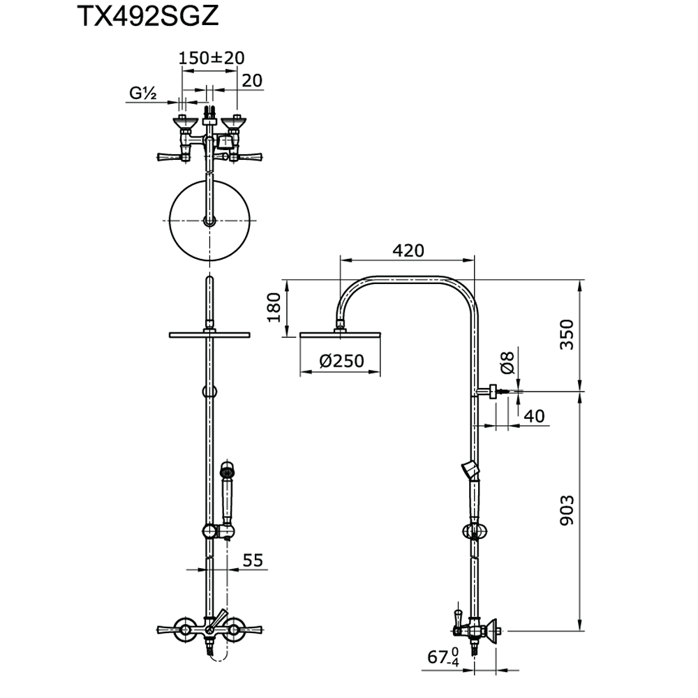 TX492SG